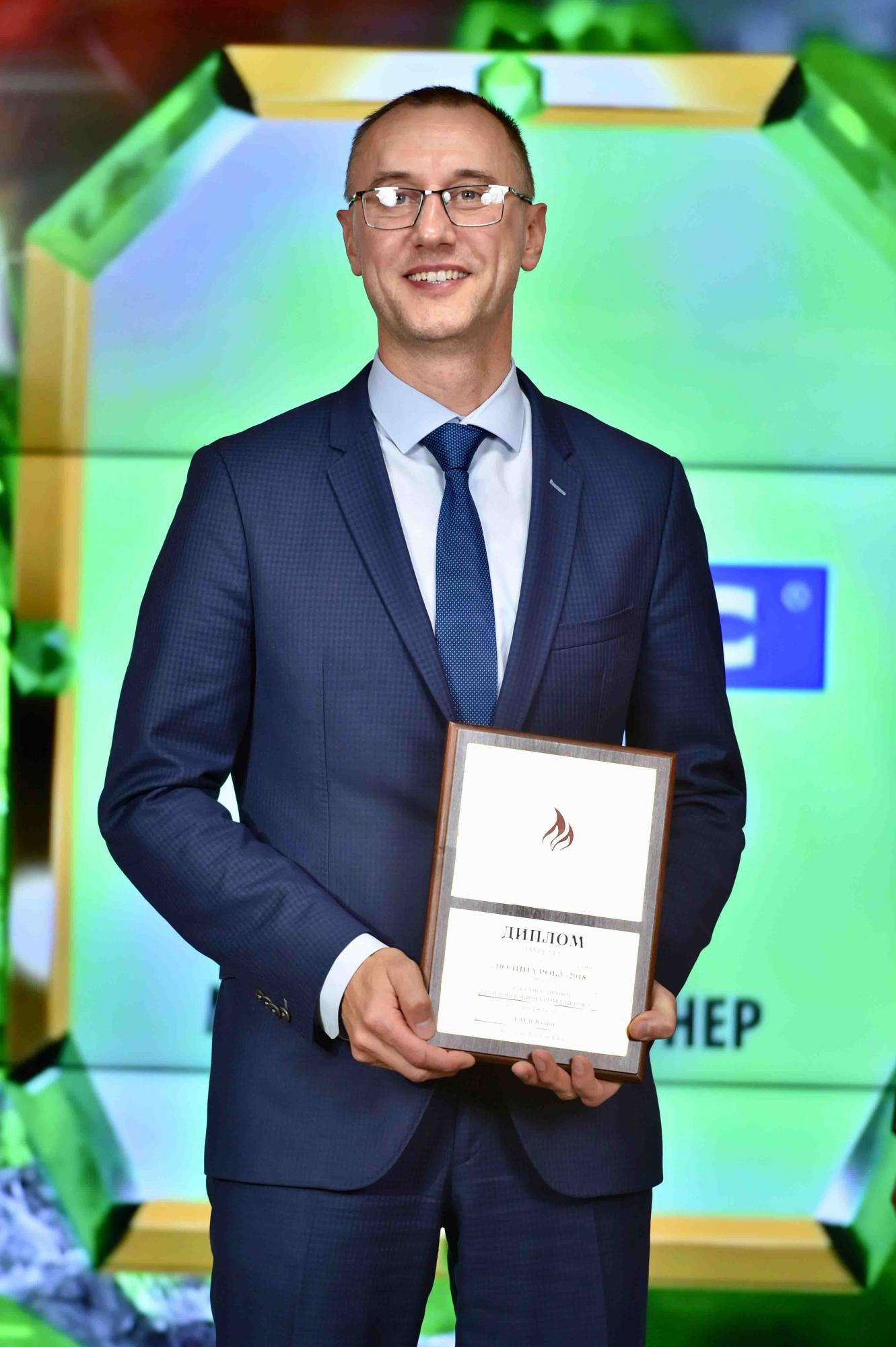 Вшанування лауреатів 23-ї програми "ЛЮДИНА РОКУ-2018"